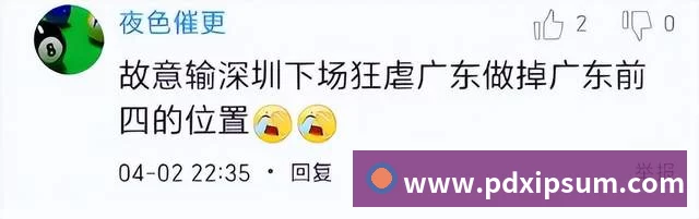 奖项图2