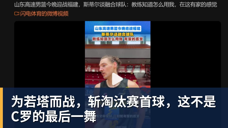 西蒙尼盛赞阿尔瓦雷斯,马竞欲以其为核心建队 - 完美体育(中国)官方网站 - 让运动改变生活