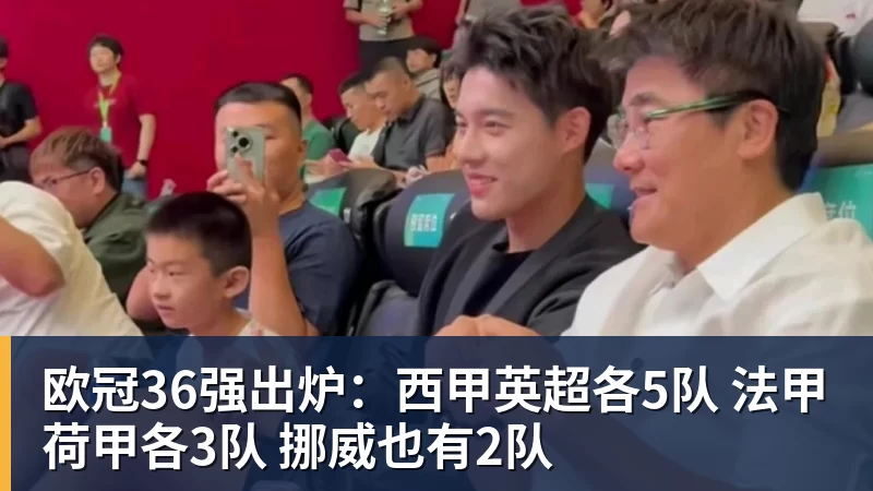 天空体育:伯恩利前锋布罗亚受到希腊和阿联酋俱乐部关注 - 完美体育(中国)官方网站 - 让运动改变生活