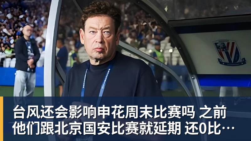 C罗发声明已48小时,0队友为其点赞,葡媒:足协要求他们不得介入 - 完美体育(中国)官方网站 - 让运动改变生活
