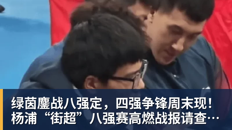 官方:邓卓翔再次出任武汉三镇主教练,并继续兼任体育总监 - 完美体育(中国)官方网站 - 让运动改变生活