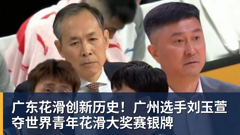 PG游戏爆分:少林足球带你赚赢金山银山 - 完美体育(中国)官方网站 - 让运动改变生活