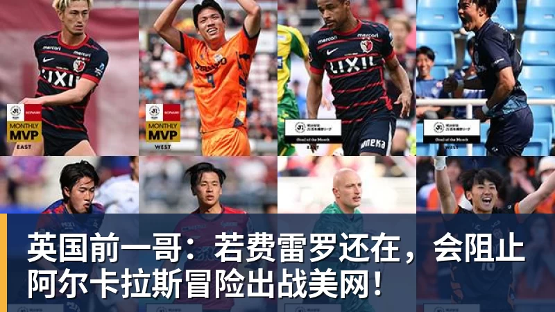 樊振东亮相杜塞尔多夫 - 完美体育(中国)官方网站 - 让运动改变生活