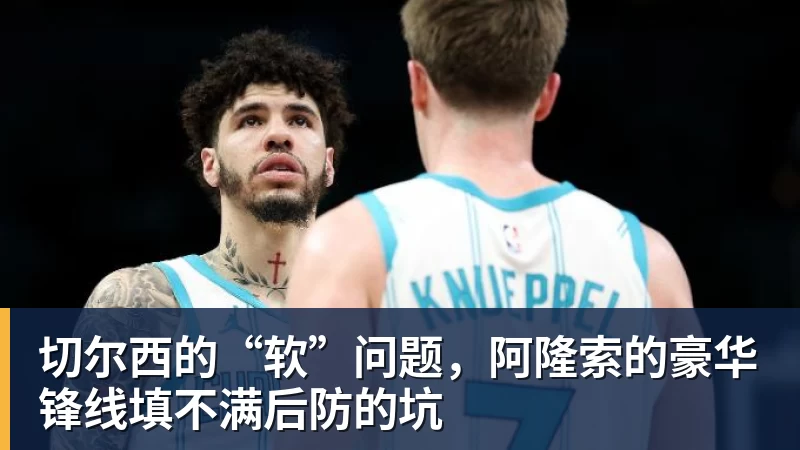 C罗发声明已48小时,0队友为其点赞,葡媒:足协要求他们不得介入 - 完美体育(中国)官方网站 - 让运动改变生活