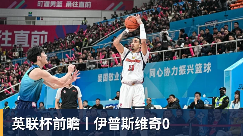 野马明年就没了?怀念那些消失了的小而美赛事 - 完美体育(中国)官方网站 - 让运动改变生活