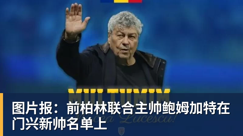 首款GT直驱套装曝光!T - 完美体育(中国)官方网站 - 让运动改变生活