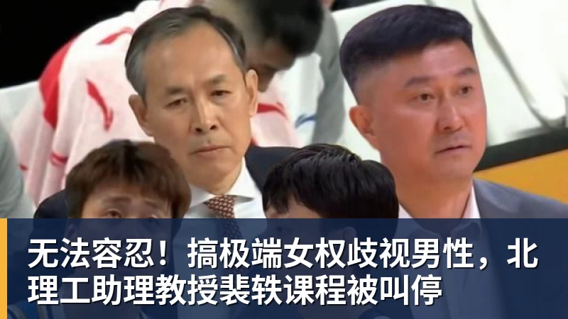 她选择为中国而战!拒绝加入日本籍,与张本一家反差太鲜明了 - 完美体育(中国)官方网站 - 让运动改变生活