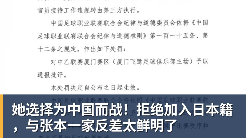 我决定卸载红果短剧App - 完美体育(中国)官方网站 - 让运动改变生活