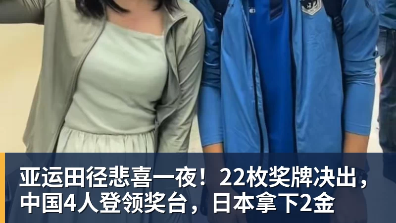 半全场分析:勒沃库森 vs RB莱比锡,看好药厂打停红牛 - 完美体育(中国)官方网站 - 让运动改变生活