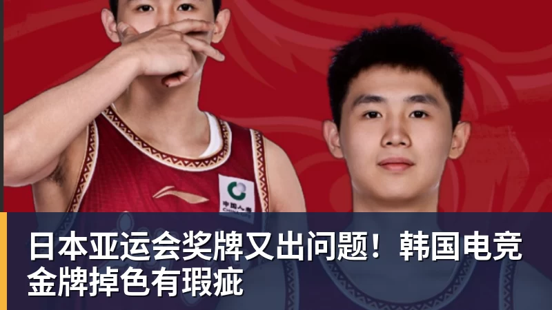 欧冠36队如何晋级,如何抽签?利物浦和皇马,触发一项新规则 - 完美体育(中国)官方网站 - 让运动改变生活