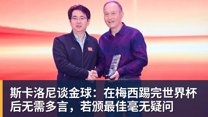 嘘!“华为”车现在卖十万块了 - 完美体育(中国)官方网站 - 让运动改变生活