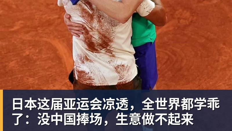 穆帅盛赞完成帽子戏法的姆巴佩:期待姆巴佩大四喜;愿姆巴佩为皇马争冠,甘愿少进球 - 完美体育(中国)官方网站 - 让运动改变生活