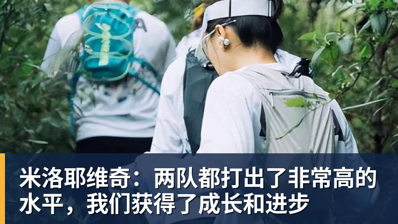 羽毛球世锦赛:男单独苗李诗沣晋级,“梁王”首秀逆转过关 - 完美体育(中国)官方网站 - 让运动改变生活