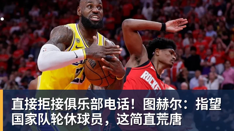 打破陈妤颉赛会纪录!15岁严欣怡200米夺冠,曾就读江苏南通如东县实验中学 - 完美体育(中国)官方网站 - 让运动改变生活