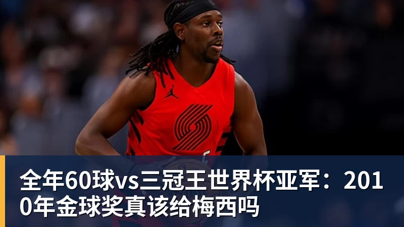 图片报:前柏林联合主帅鲍姆加特在门兴新帅名单上 - 完美体育(中国)官方网站 - 让运动改变生活