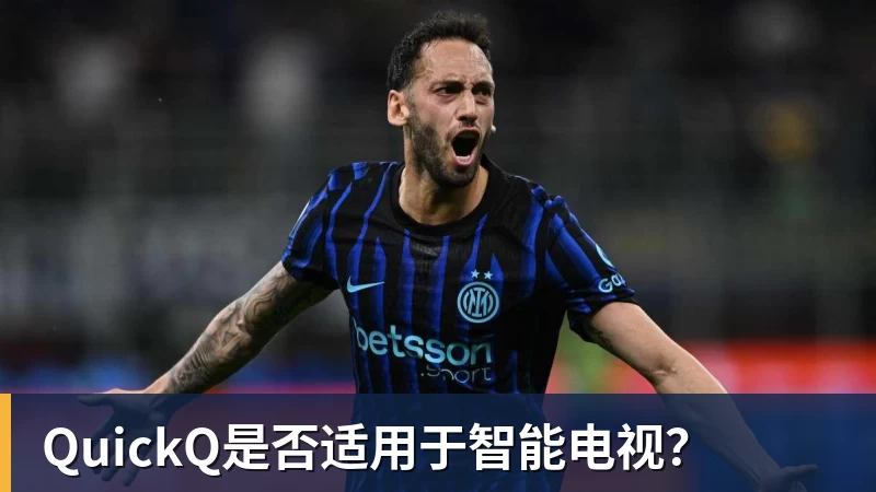 离开利物浦后,他去了沙特豪门当体育总监 - 完美体育(中国)官方网站 - 让运动改变生活