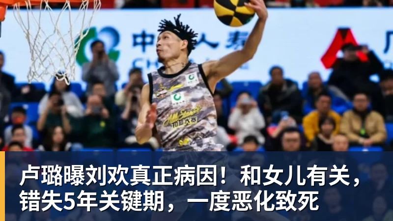 直接拒接俱乐部电话!图赫尔:指望国家队轮休球员,这简直荒唐 - 完美体育(中国)官方网站 - 让运动改变生活