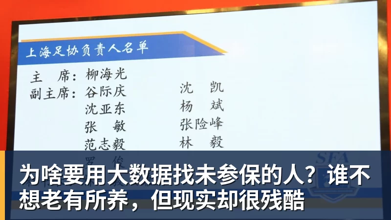 德甲最快进球！诺伊尔超巨失误，开场1秒被断球，对手8秒破门 - 完美体育(中国)官方网站 - 让运动改变生活
